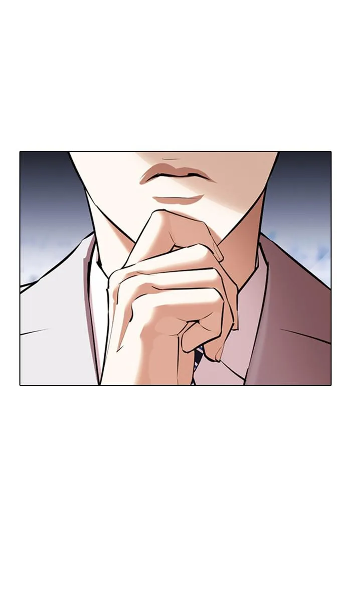 Lookism - Chapter 373 - Page 19