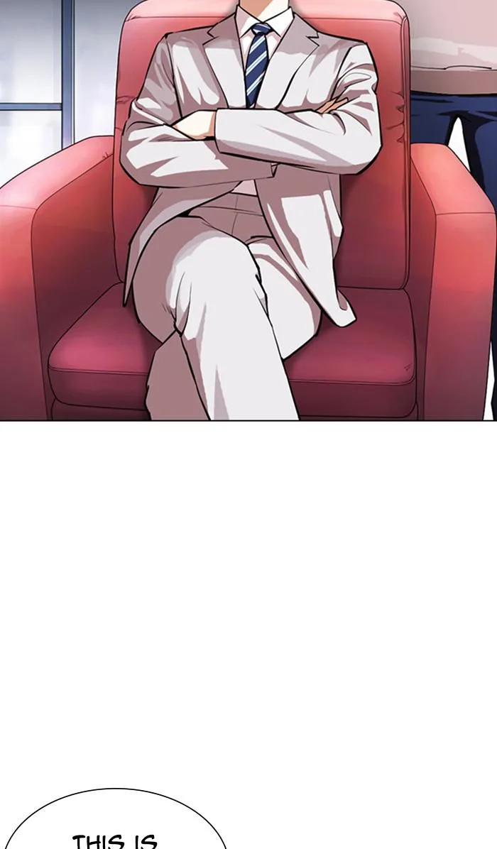 Lookism - Chapter 373 - Page 21