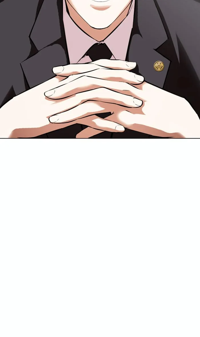 Lookism - Chapter 373 - Page 25