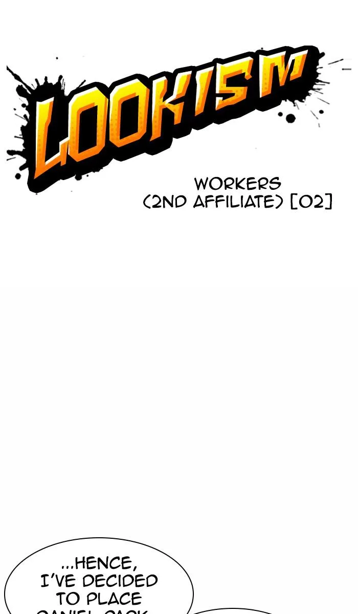 Lookism - Chapter 373 - Page 26