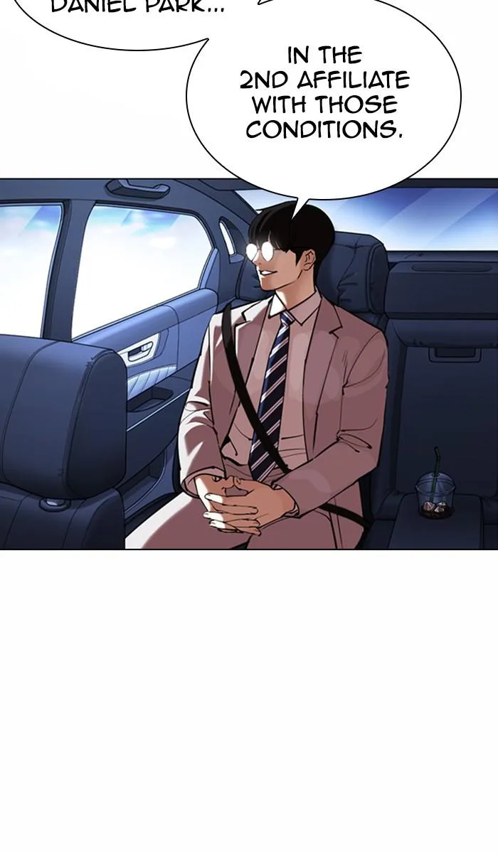 Lookism - Chapter 373 - Page 27