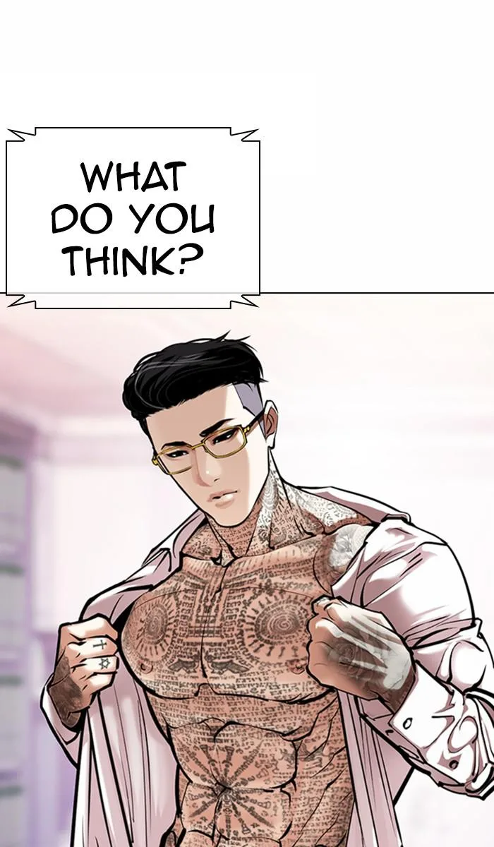 Lookism - Chapter 373 - Page 28