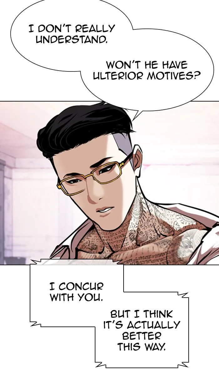 Lookism - Chapter 373 - Page 30