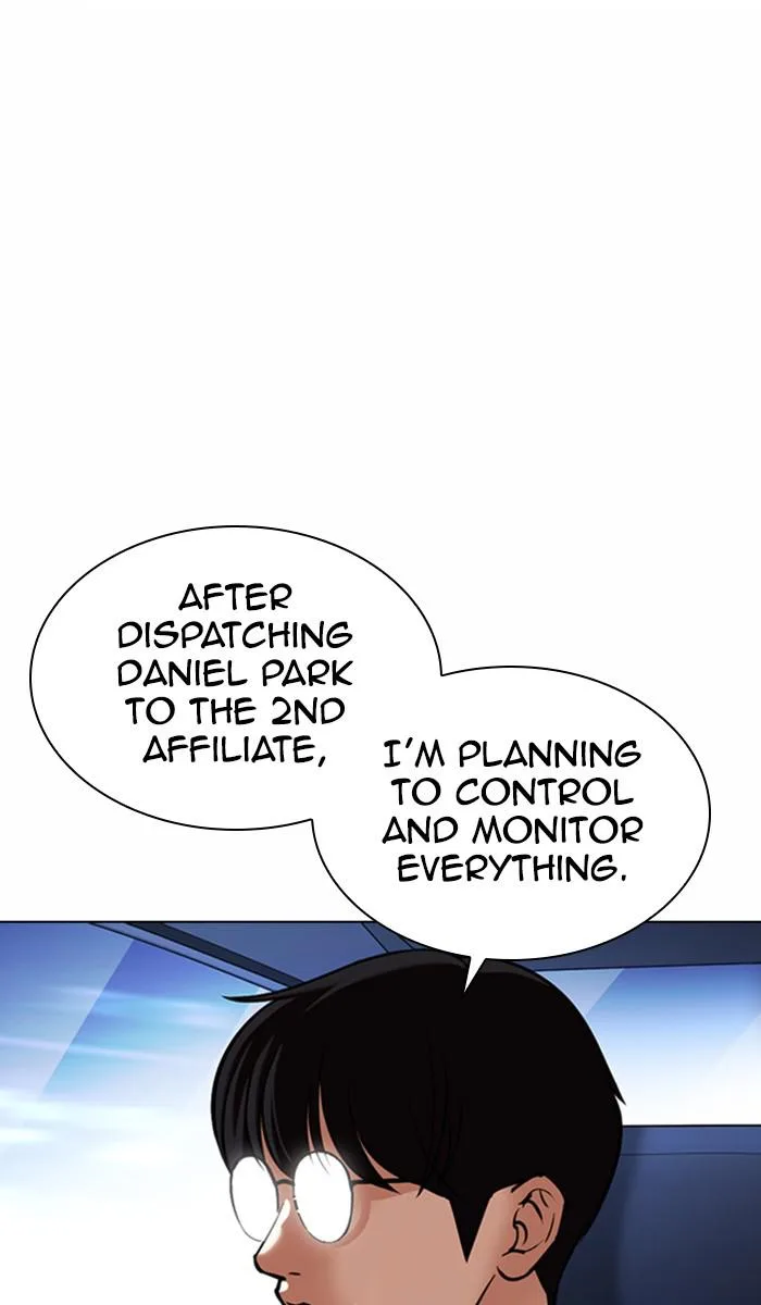 Lookism - Chapter 373 - Page 31