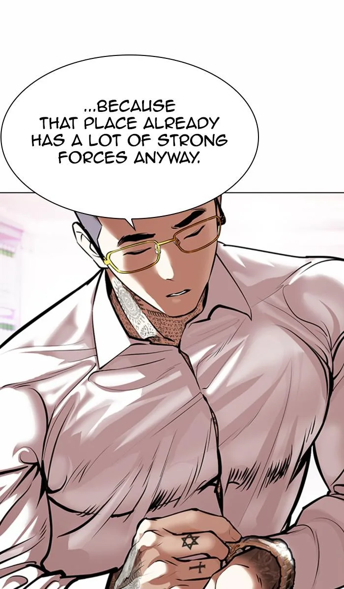 Lookism - Chapter 373 - Page 34