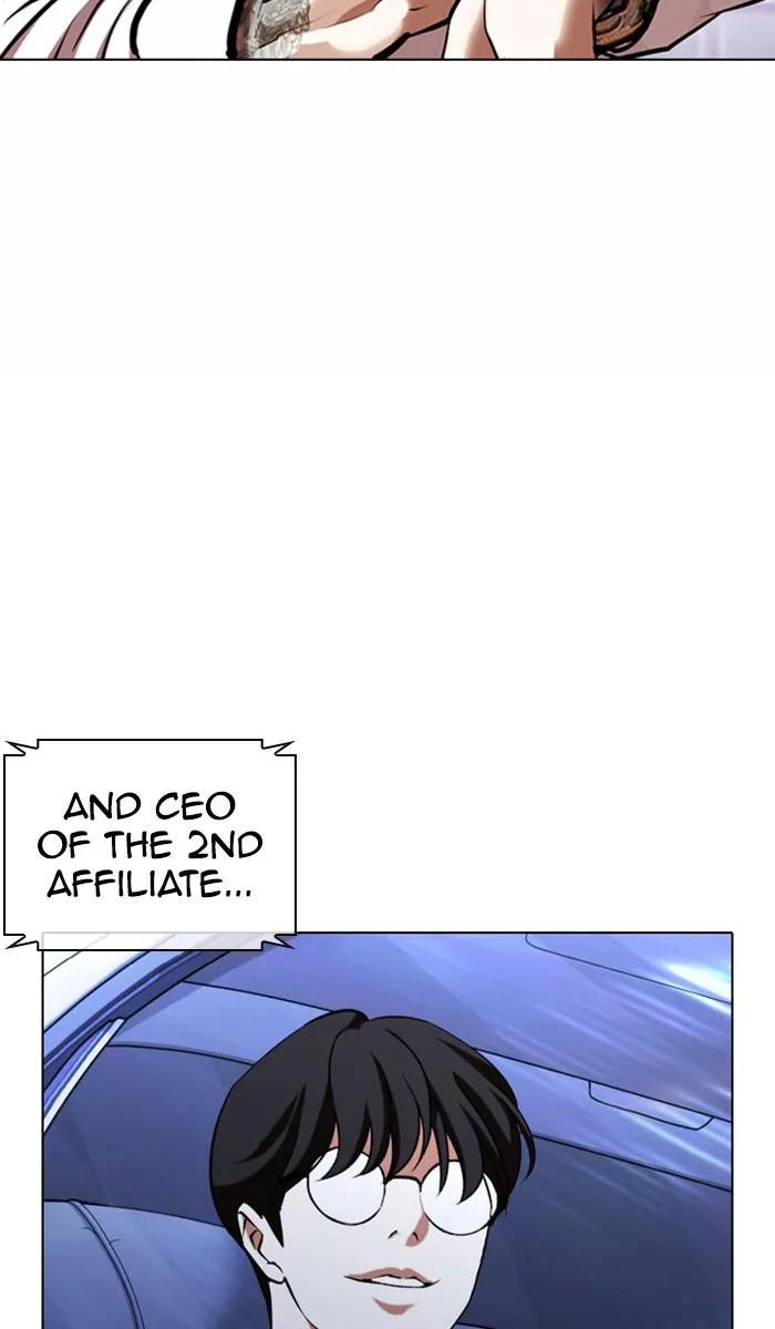 Lookism - Chapter 373 - Page 35