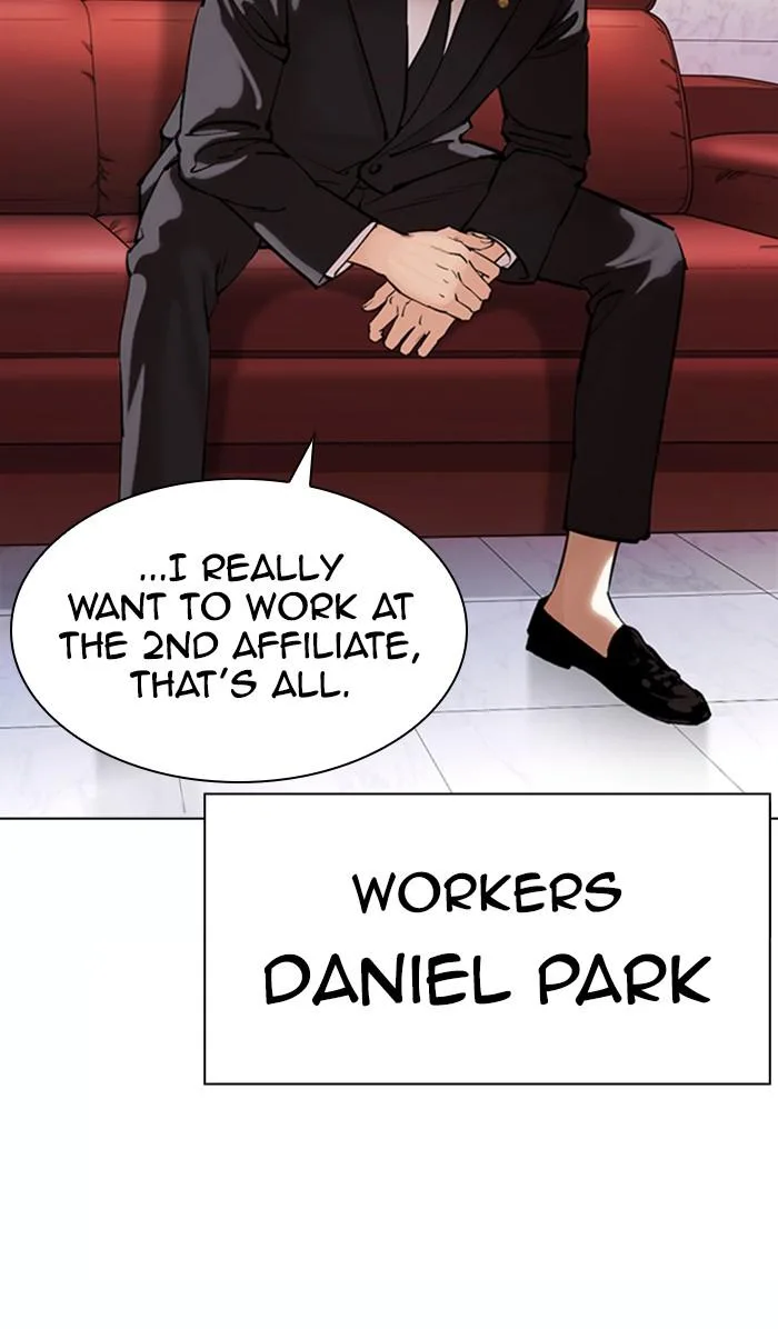 Lookism - Chapter 373 - Page 4