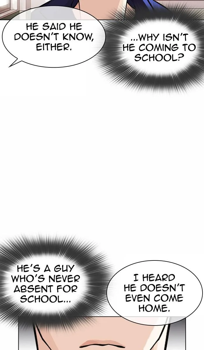Lookism - Chapter 373 - Page 43