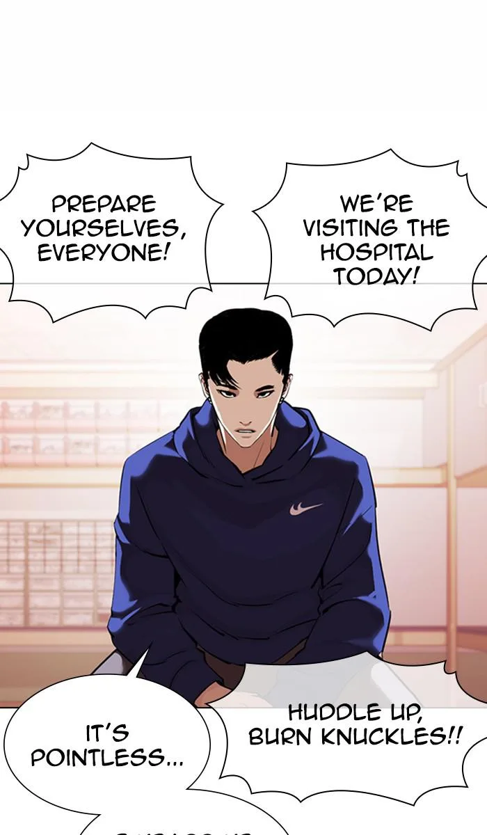 Lookism - Chapter 373 - Page 47