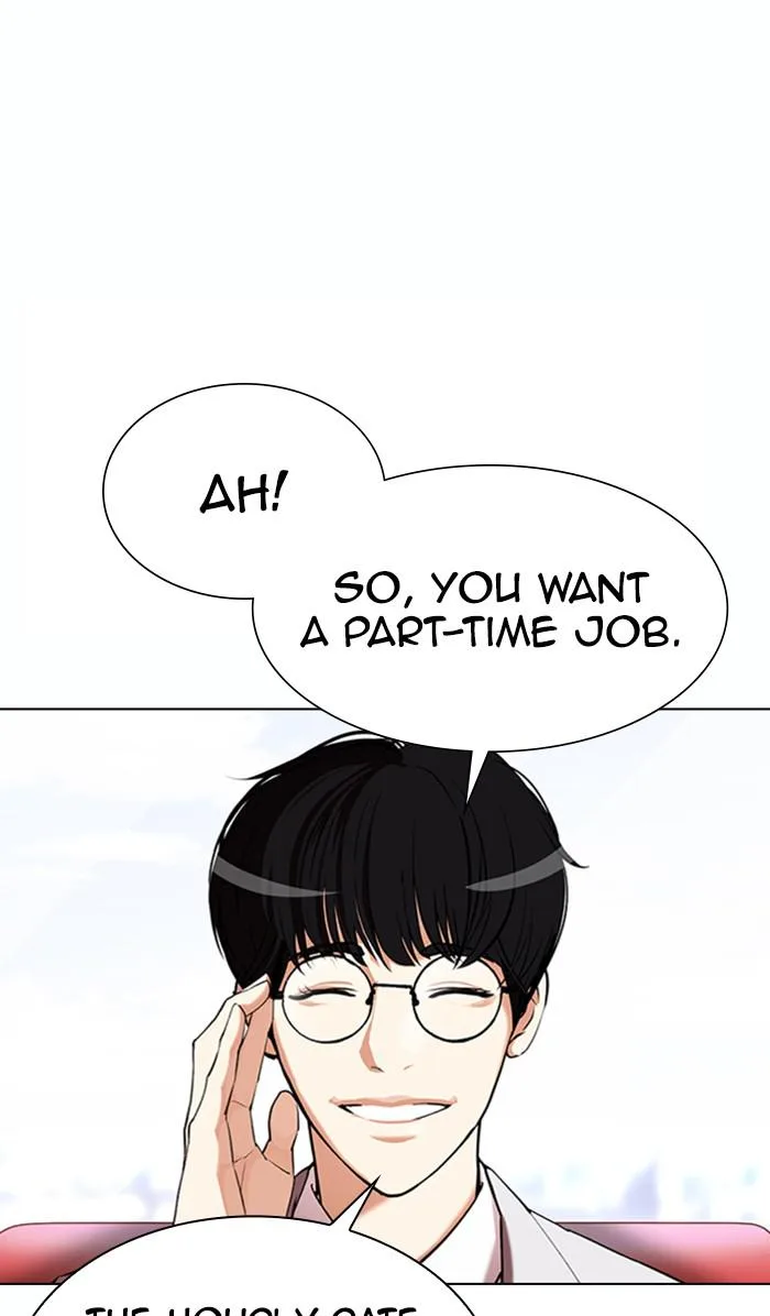 Lookism - Chapter 373 - Page 5