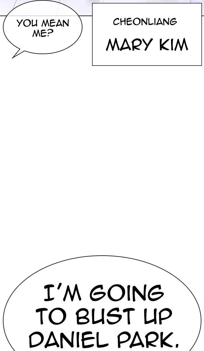 Lookism - Chapter 373 - Page 60