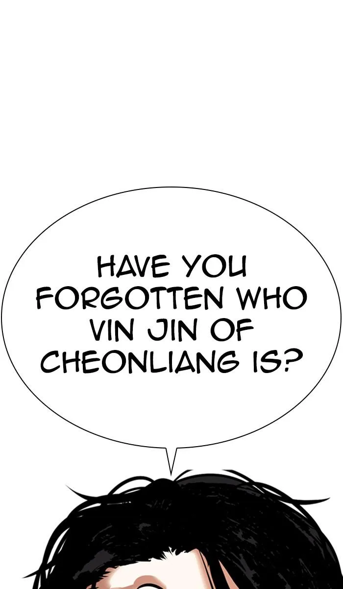 Lookism - Chapter 373 - Page 67