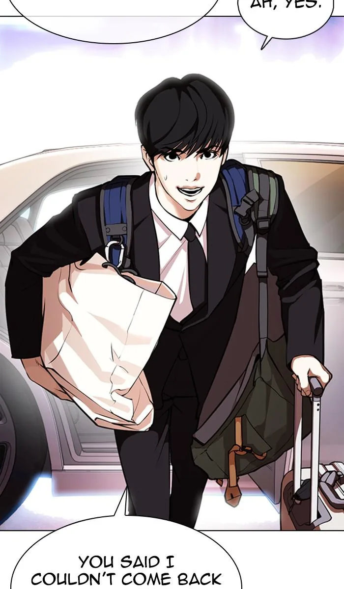 Lookism - Chapter 373 - Page 73