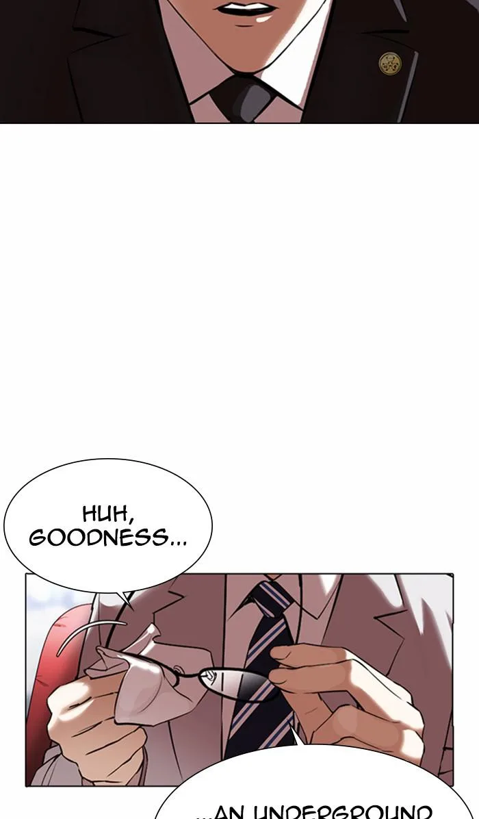 Lookism - Chapter 373 - Page 8