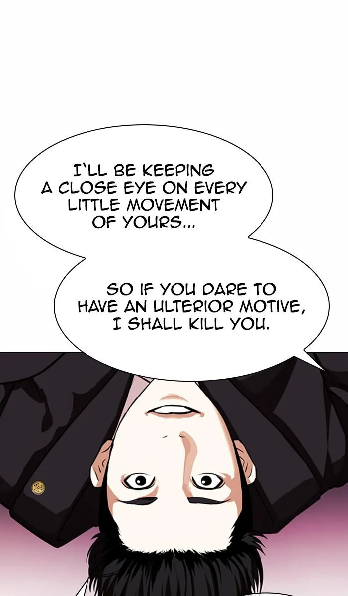 Lookism - Chapter 373 - Page 80