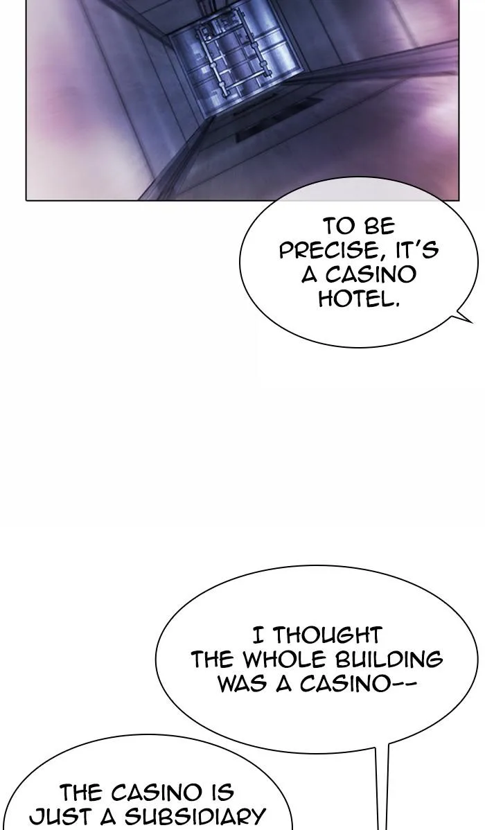 Lookism - Chapter 373 - Page 82