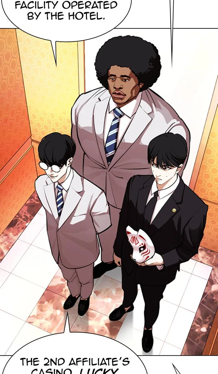 Lookism - Chapter 373 - Page 83