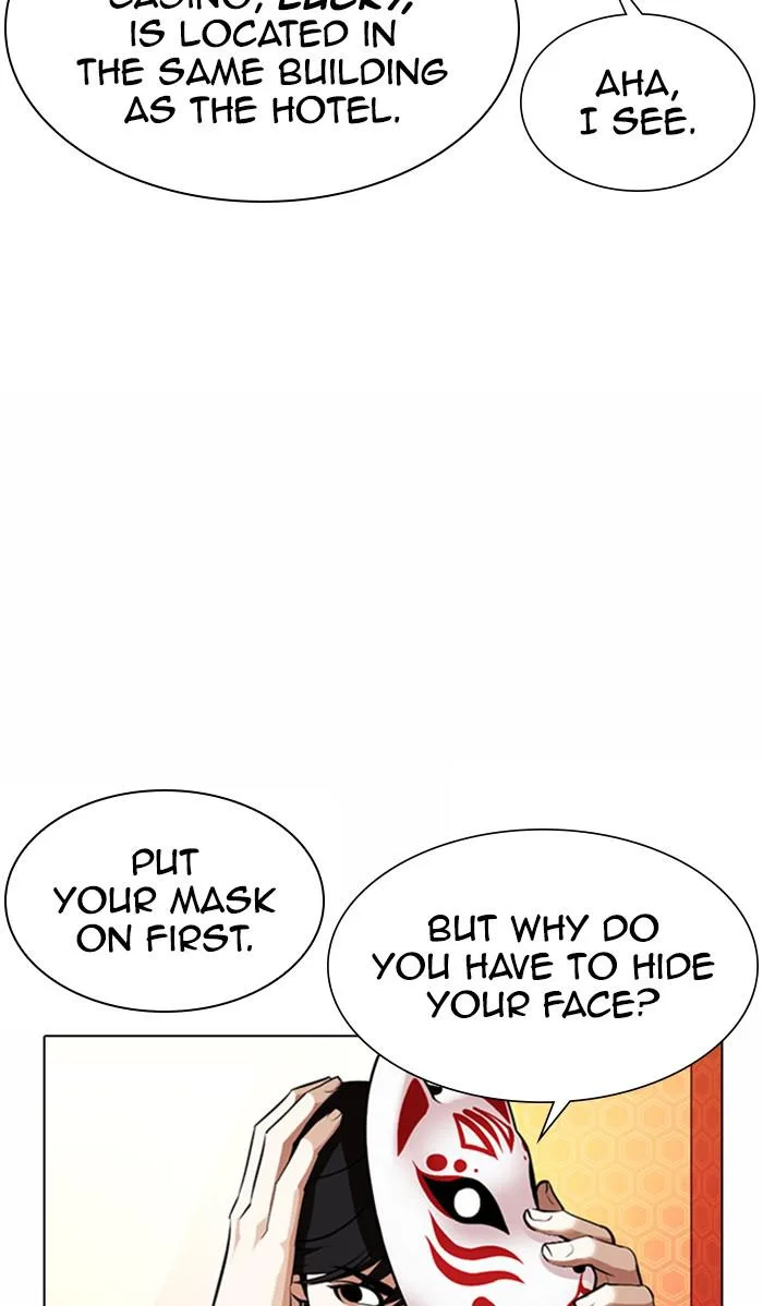 Lookism - Chapter 373 - Page 84