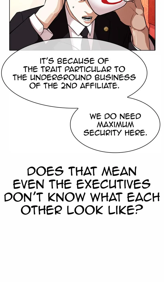 Lookism - Chapter 373 - Page 85
