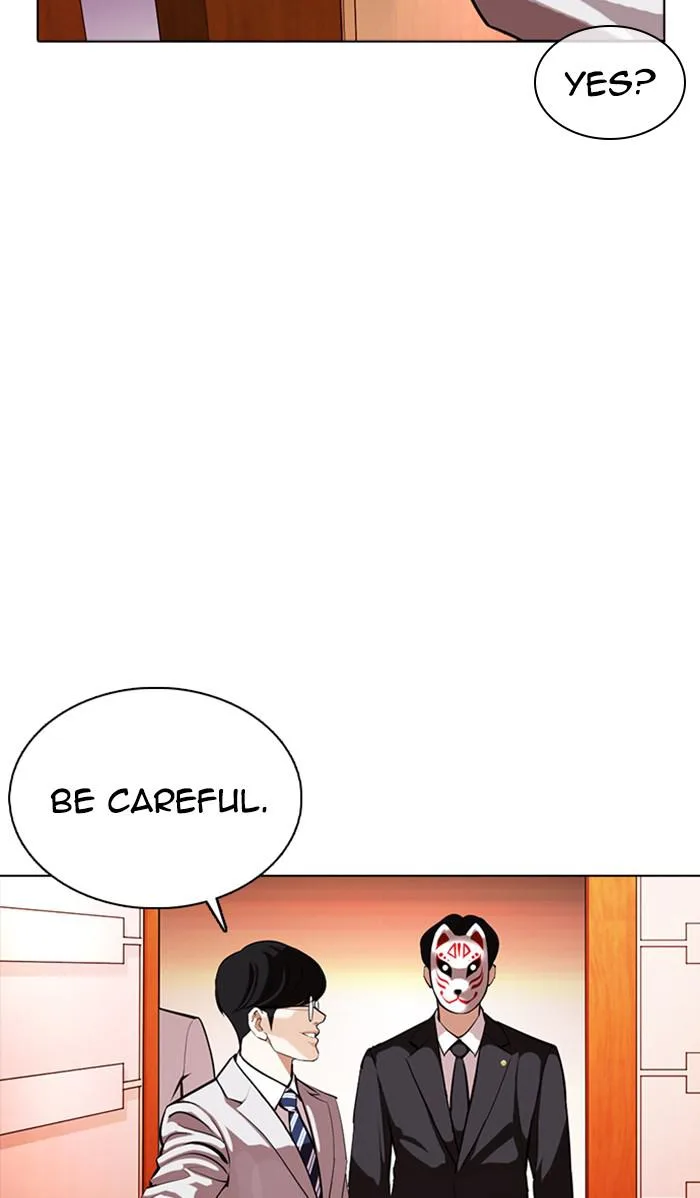 Lookism - Chapter 373 - Page 88