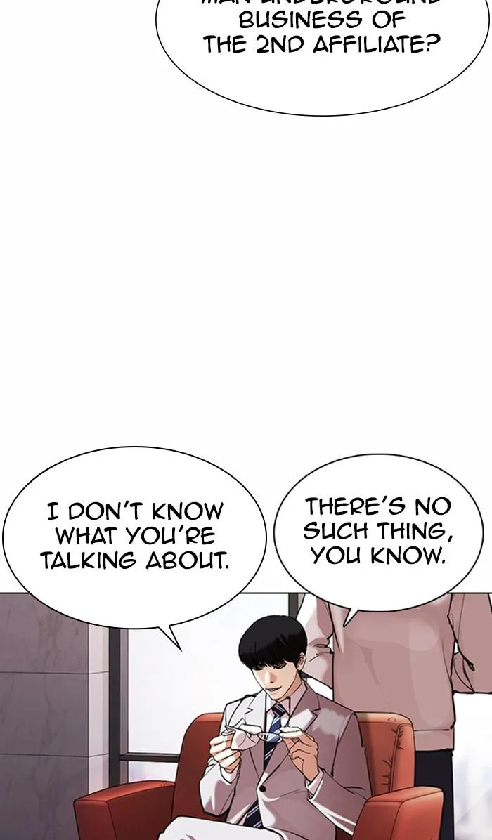 Lookism - Chapter 373 - Page 9