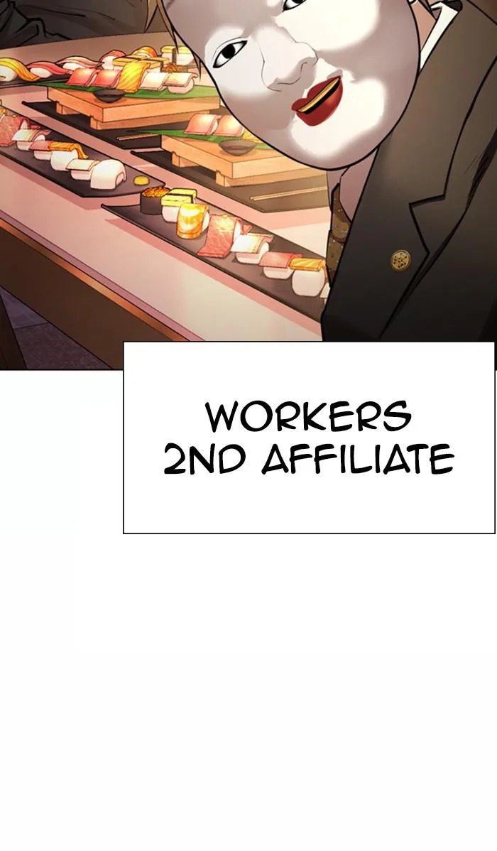 Lookism - Chapter 373 - Page 92
