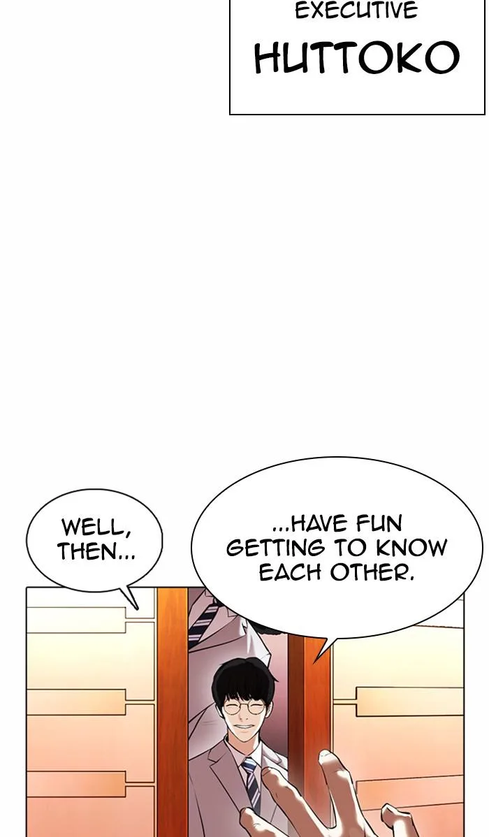 Lookism - Chapter 373 - Page 97
