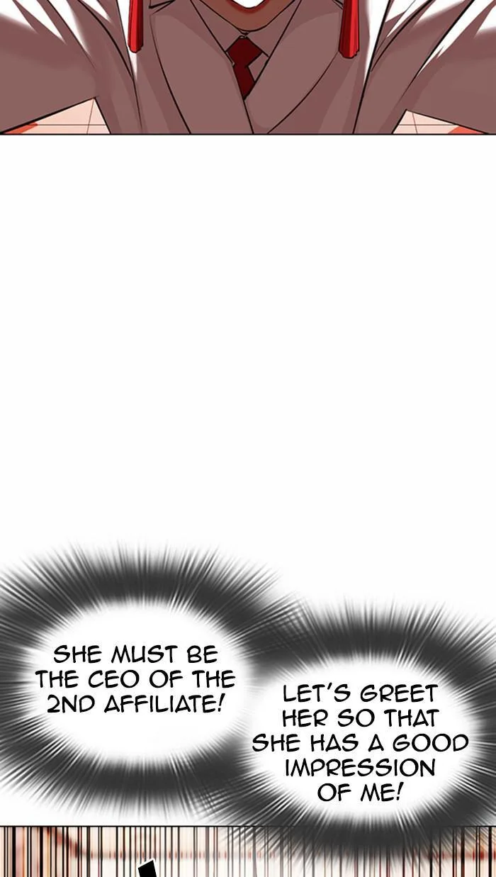 Lookism - Chapter 374 - Page 11