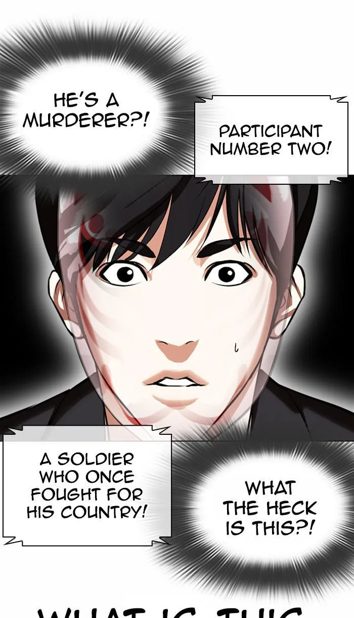 Lookism - Chapter 374 - Page 110