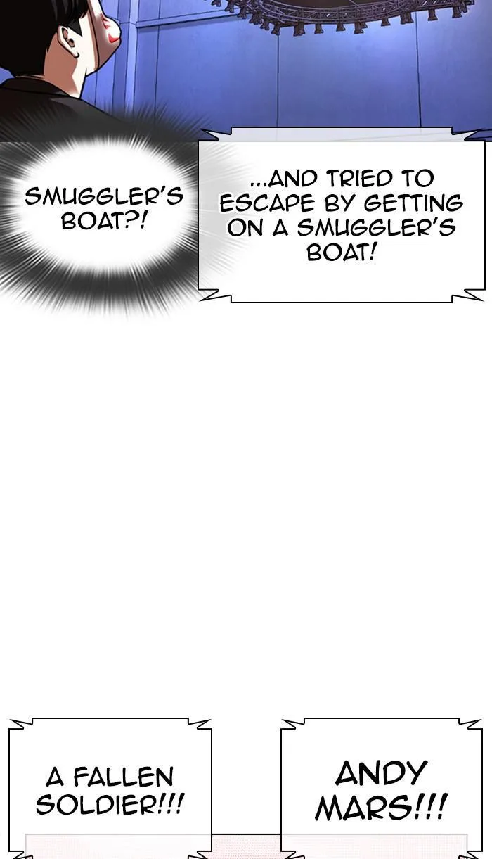 Lookism - Chapter 374 - Page 112