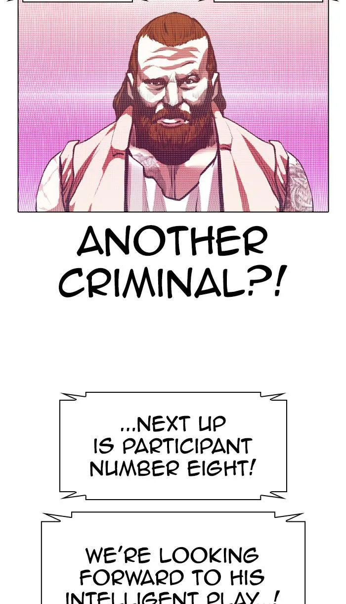 Lookism - Chapter 374 - Page 113