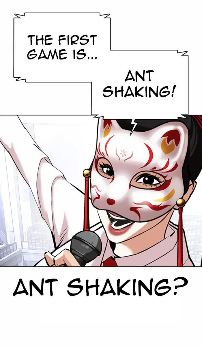 Lookism - Chapter 374 - Page 125
