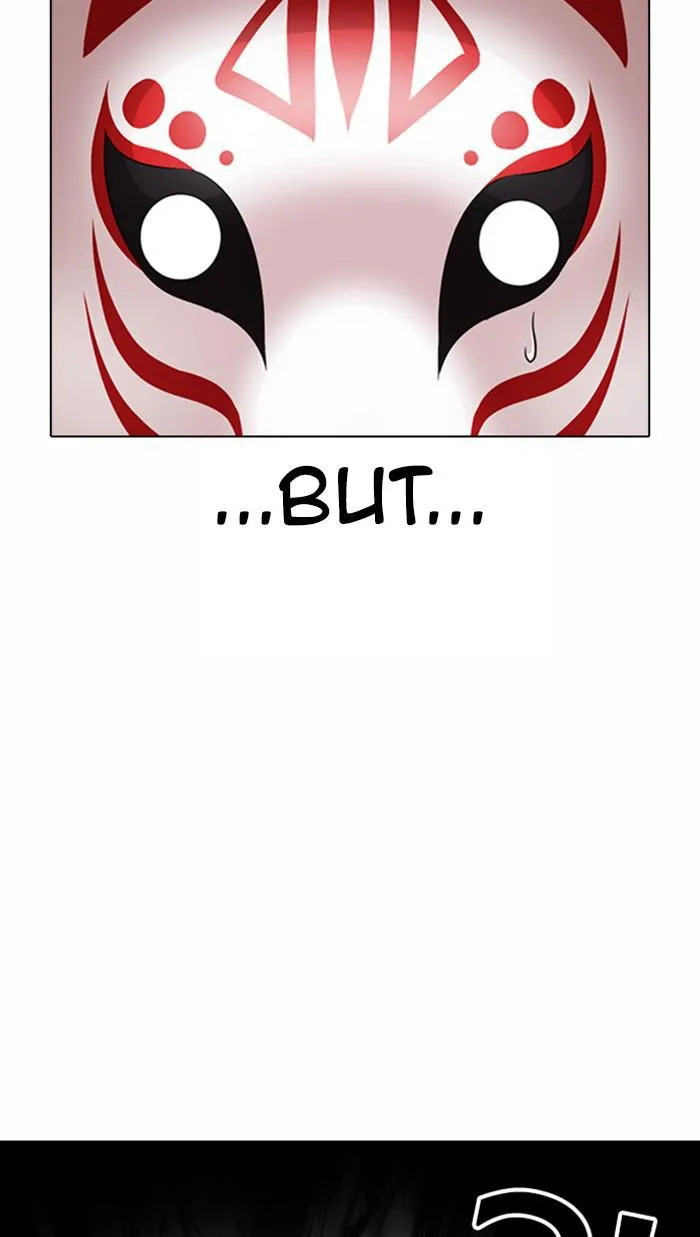 Lookism - Chapter 374 - Page 13