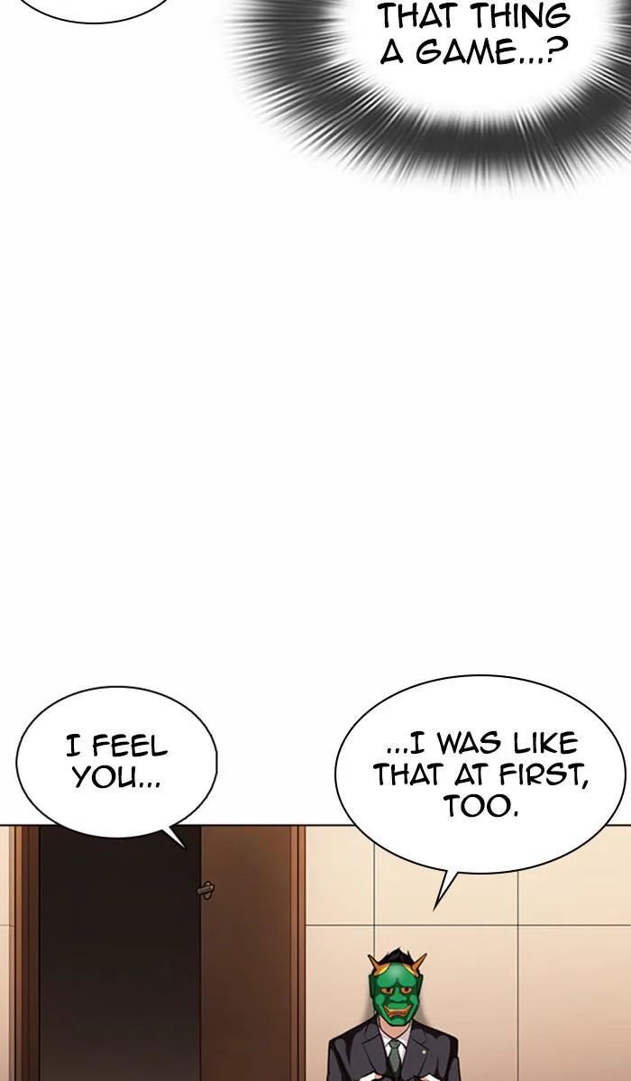 Lookism - Chapter 374 - Page 133