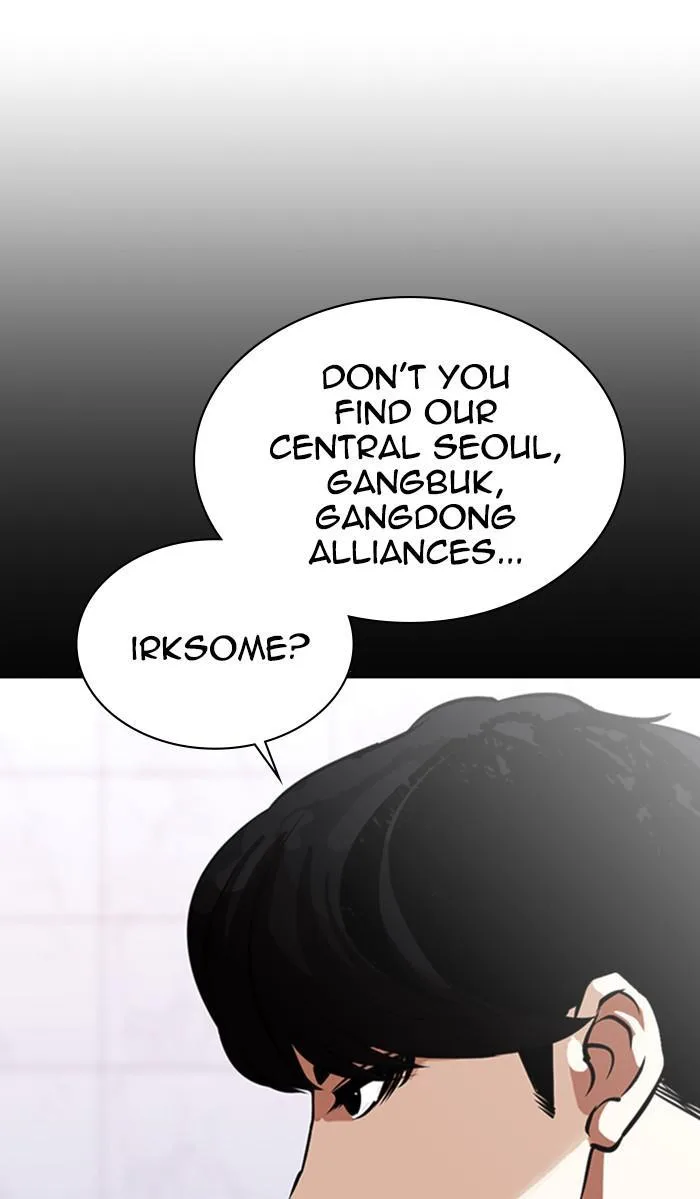 Lookism - Chapter 374 - Page 141