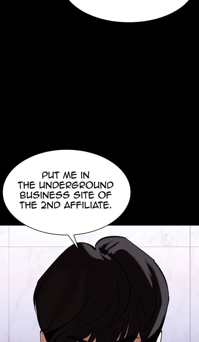 Lookism - Chapter 374 - Page 146
