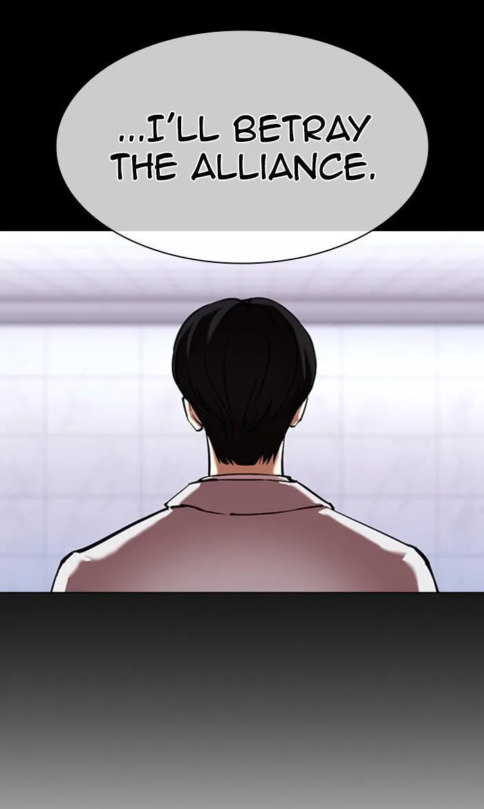 Lookism - Chapter 374 - Page 148