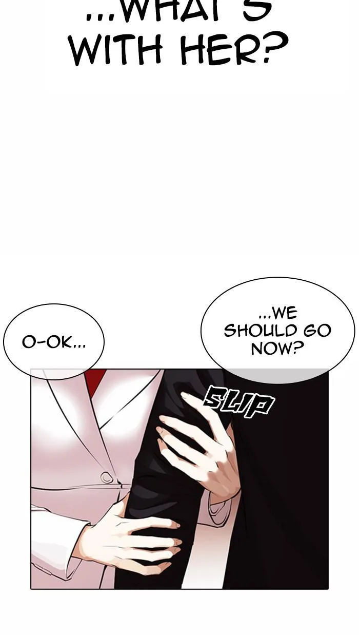 Lookism - Chapter 374 - Page 15