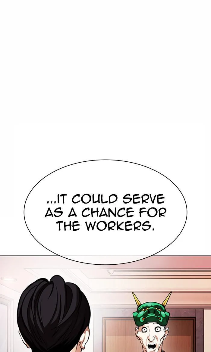 Lookism - Chapter 374 - Page 151