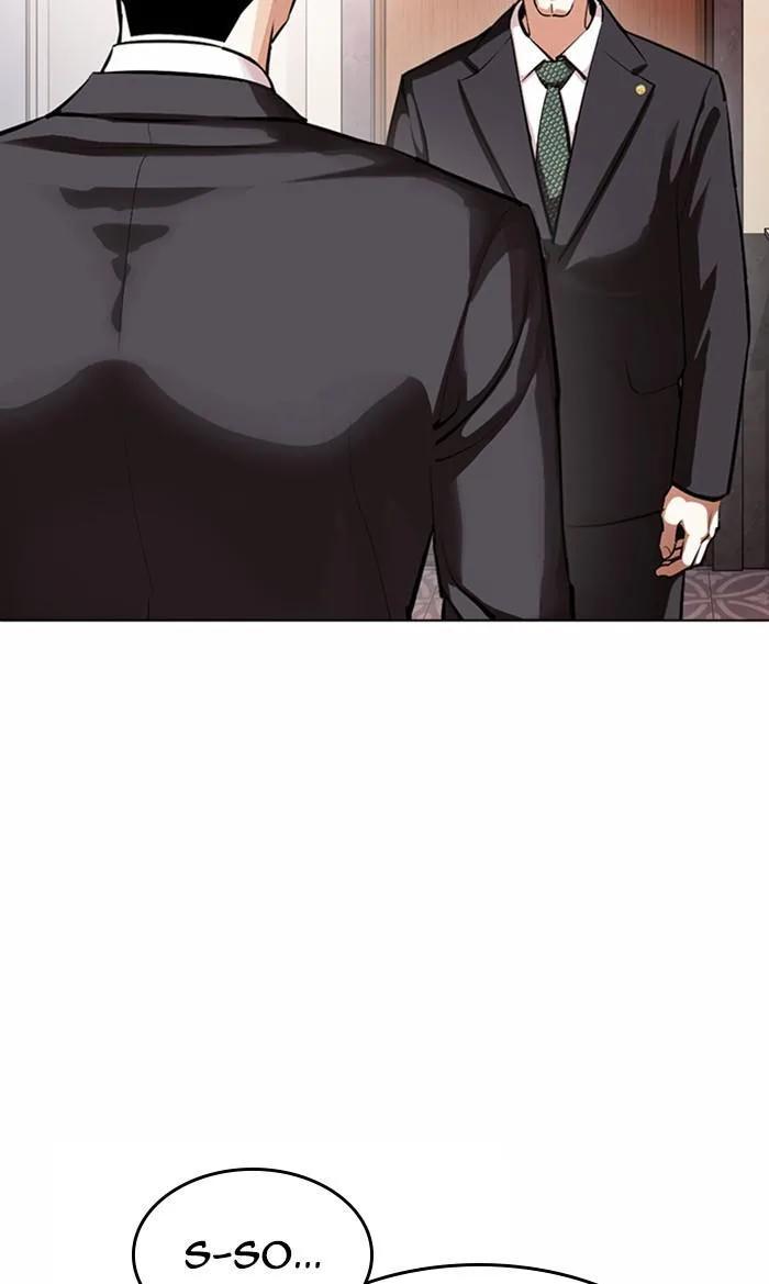 Lookism - Chapter 374 - Page 152