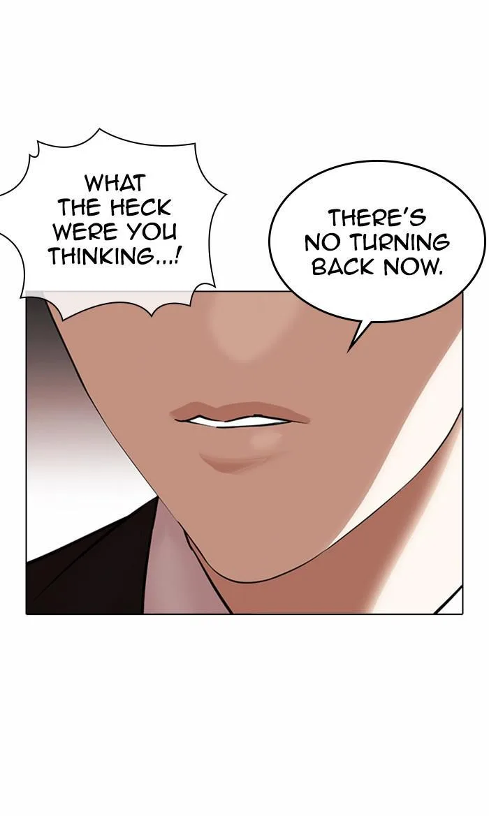 Lookism - Chapter 374 - Page 154