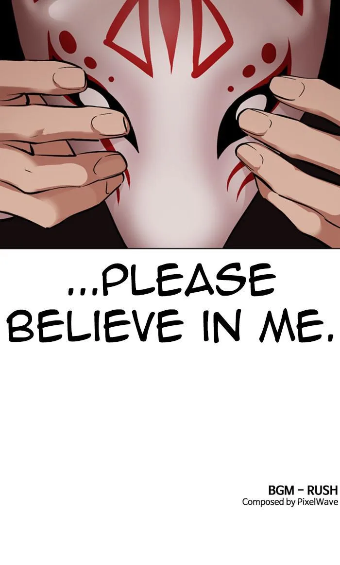 Lookism - Chapter 374 - Page 158