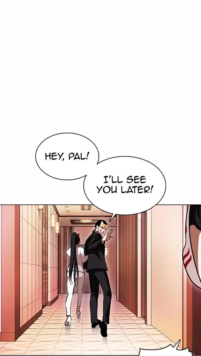 Lookism - Chapter 374 - Page 16