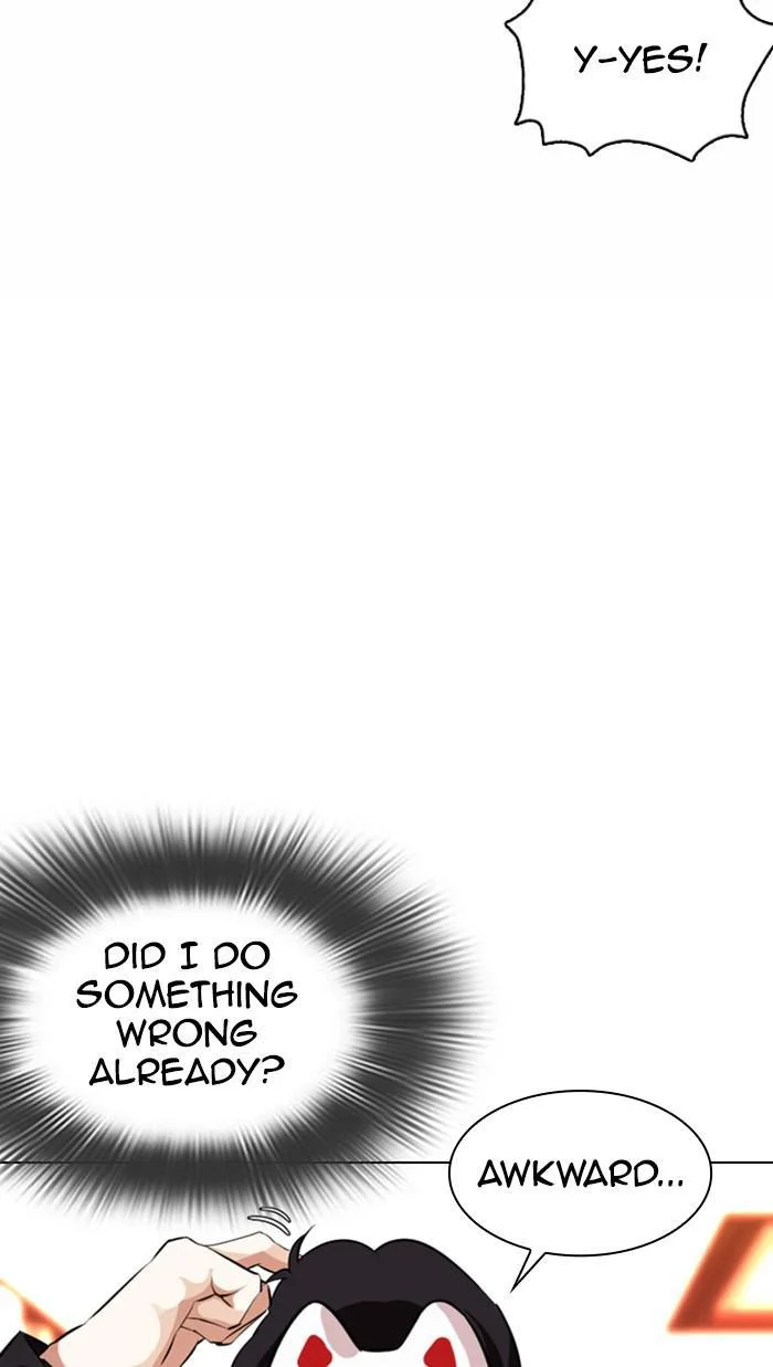 Lookism - Chapter 374 - Page 17