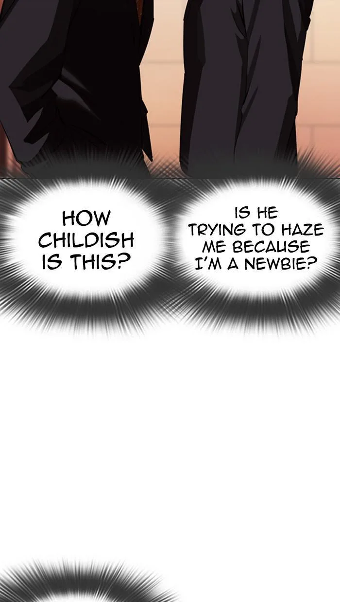 Lookism - Chapter 374 - Page 24