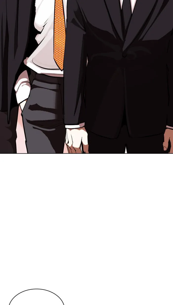Lookism - Chapter 374 - Page 3