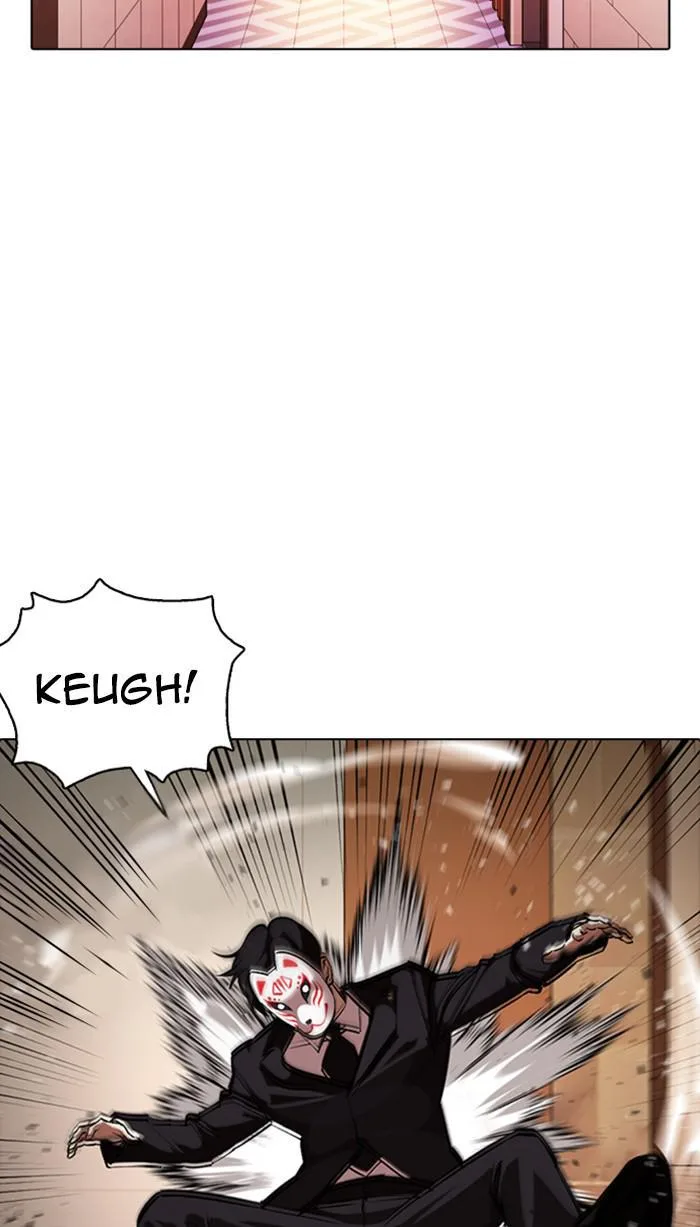 Lookism - Chapter 374 - Page 30