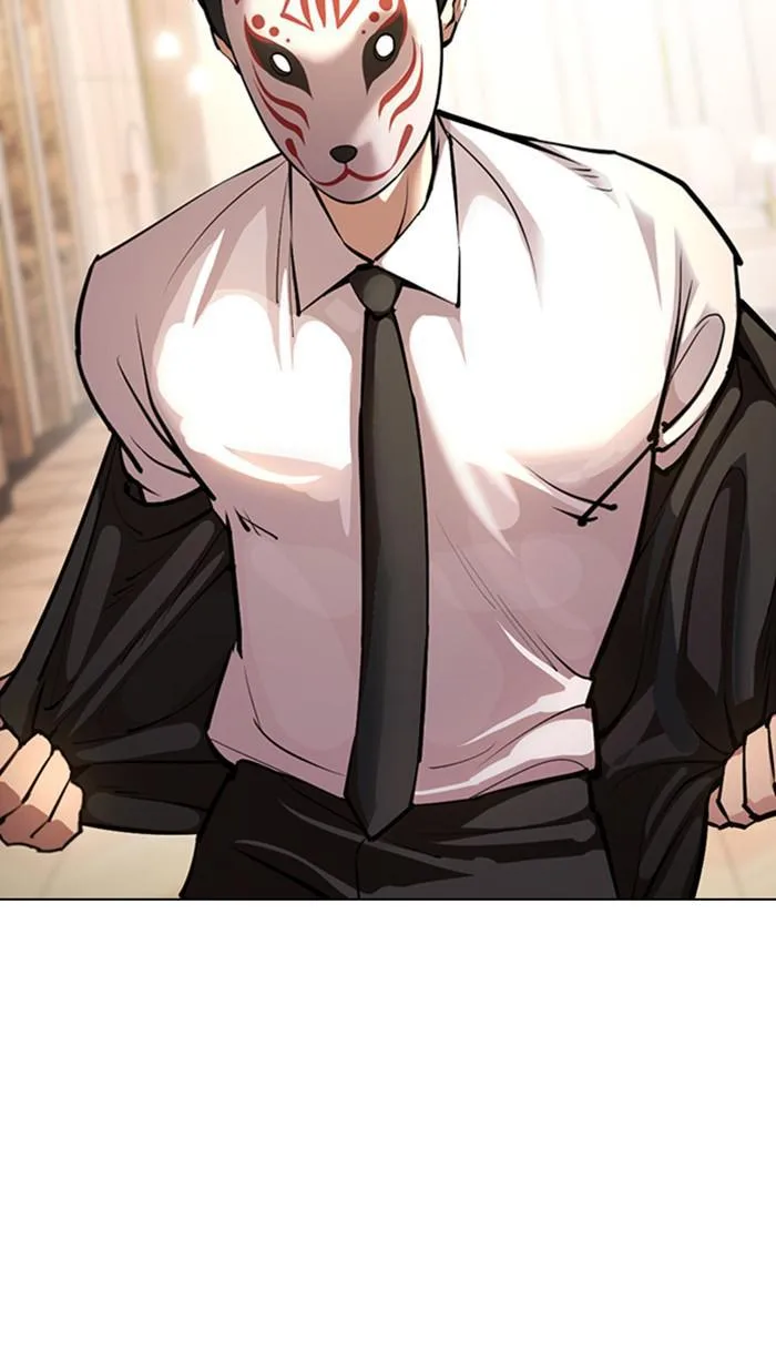 Lookism - Chapter 374 - Page 35