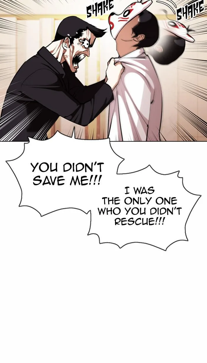 Lookism - Chapter 374 - Page 39