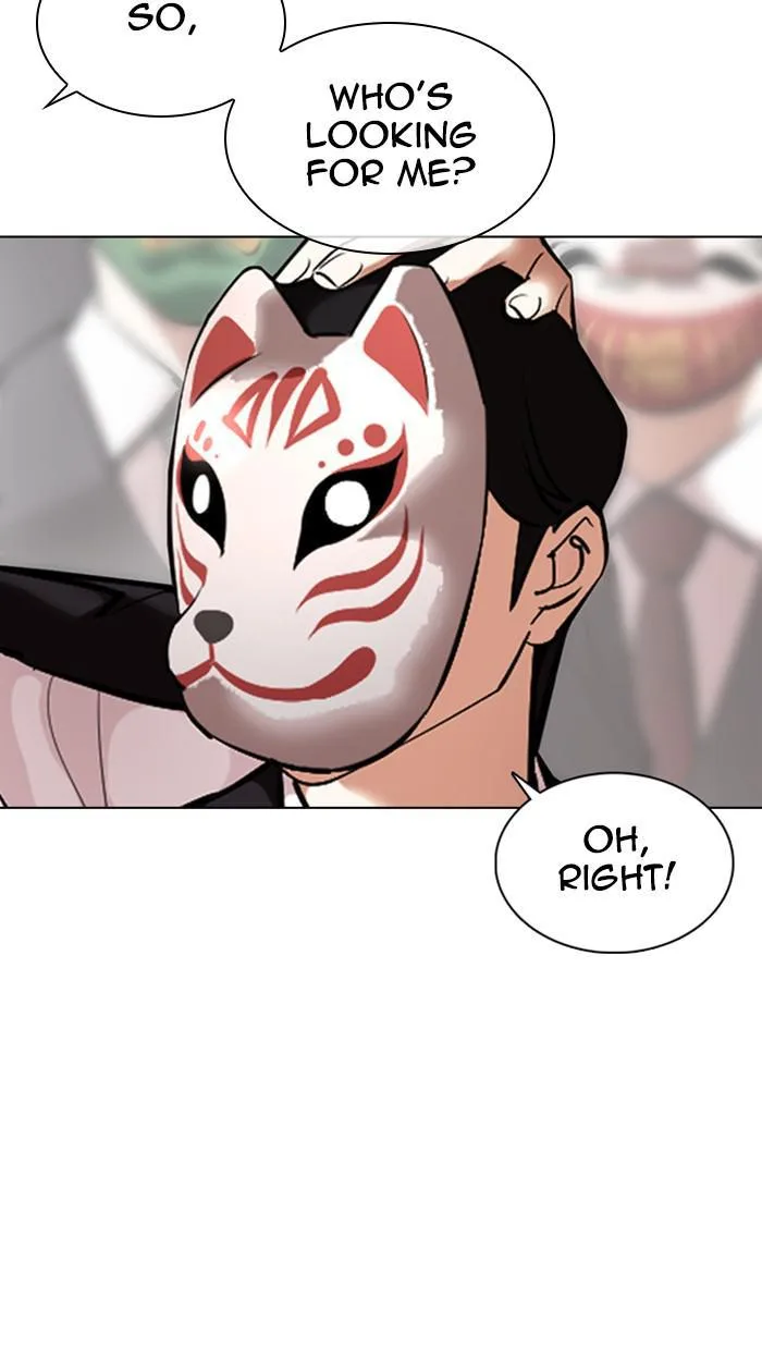 Lookism - Chapter 374 - Page 4